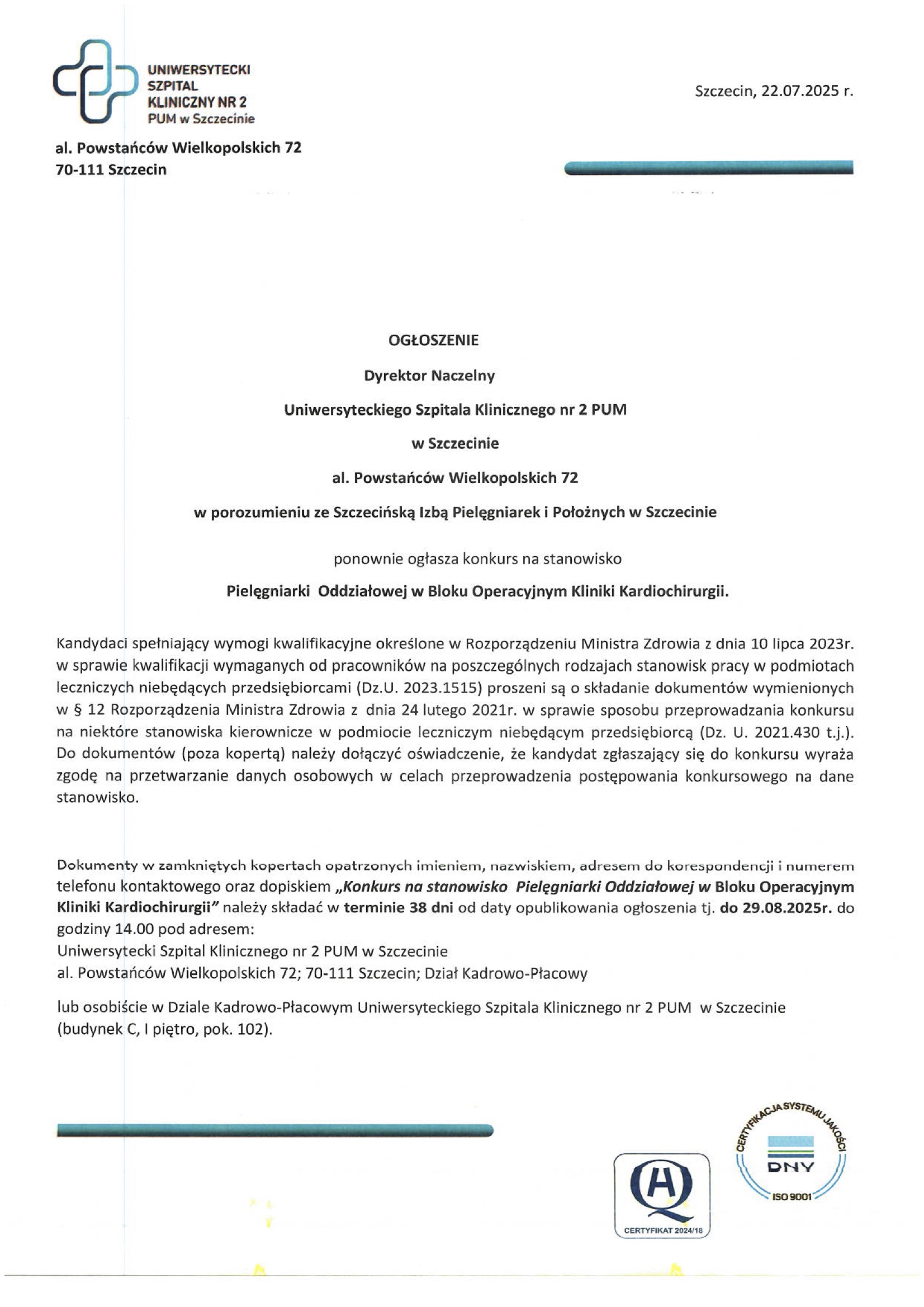 konkurs pielegniarka oddzialowa 22 07 2025